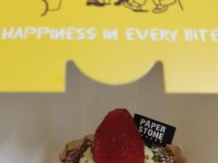 -PAPER STONE BAKERY(万菱汇店)