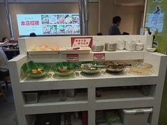 -合易泓烤肉•首创生椰大油边(宁山路店)