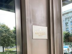 -杭州城中香格里拉大酒店