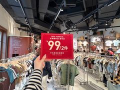 -ONE MOMENT(北京朝外店)