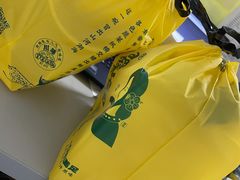-冒菜西施·非遗冒菜(总店)