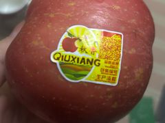 -幸福荣耀超市(学院路店)