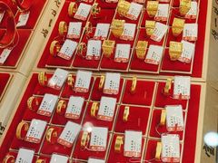 -恒一珠宝·回收黄金钻石奢侈品(灵岩南路店)