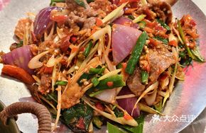 Northern Thai Stir-Fried Yellow Beef
