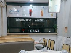 -东就鸭饭店·古早海南菜(滨海店)
