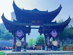 -矮寨·十八洞·德夯大峡谷景区