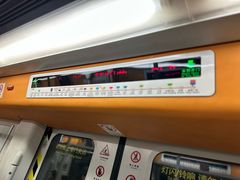 -广州白云国际机场-T2航站楼