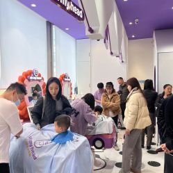 -Oh my head儿童理发(绿地·新田360店)