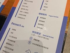 菜单-堂本家洋食别馆·炸猪排(中心城店)
