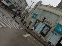 -APT运动康复中心(徐汇万科店)