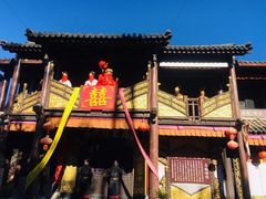 -天龙八部武侠城