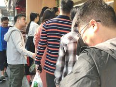 -袁记云饺(蛇口店)
