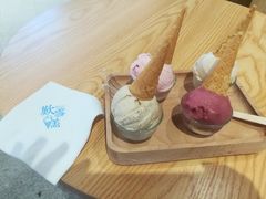 -歎雪糕低糖低脂Gelato冰淇淋