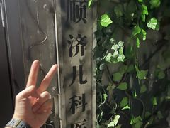 -荒岛实景沉浸密室(江汉路1店)
