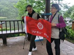 -重庆彩云湖湿地公园