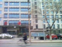 -北京市中关村医院