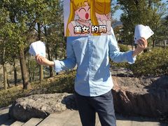 -中华孝德园
