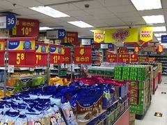 店内环境-沃尔玛购物广场(仓山万达店)