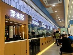 -清真·尖子尖牛肉面(王府井店)