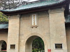 -南岳衡山风景名胜区