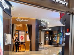 -锦华钟表珠宝(百年城店)