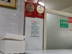 -汪家馄饨(集庆路店)