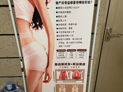 -张钰强中医正骨推拿连锁(华发商都店)