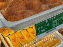 -紫光园清真北京小吃(正阳大街店)