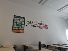 -新东方考研·专升本·四六级(龙子湖校区)