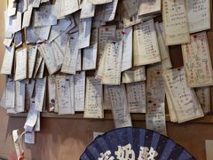 -文宇奶酪店(南锣鼓巷店)