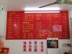 -凤张螺蛳粉·爽口粉(跃进路总店)