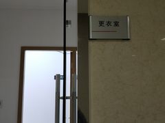 -南京银行(上海分行营业部)