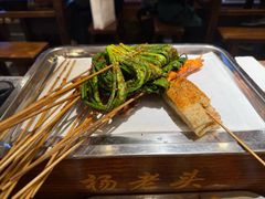 -杨老头鲜货烧烤(太古里店)