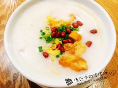 -赏点粤式点心(广州塔店)