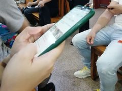 -广州市正骨医院