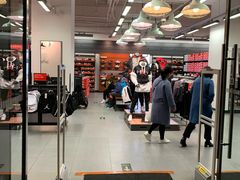 -NIKE北京马连道换季优惠店