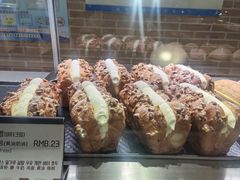 -喜马拉雅森(运河汇1958店)