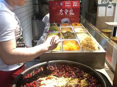 -三兄弟高炉烧饼