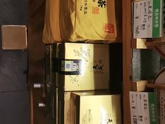 -曦瓜大红袍专卖店·茶室(上海静安店)