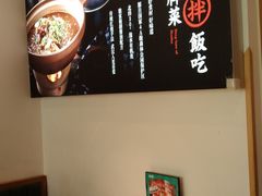 -深巷家味馆.湖北头牌红烧鱼头拌饭(黄陂店)