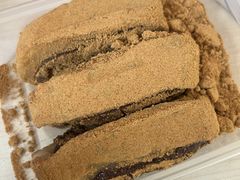 -元宝甑糕(七里庄店)