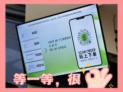 -丘大叔柠檬茶(乐峰广场分店)