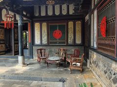 -朱家花园