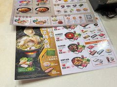 -吉野家(黑牛城道店)