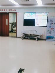 -珠海市妇幼保健院(柠溪院区)