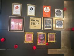 -THE WANG王品(上海中心云端店)