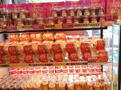-味多美蛋糕(阜成门店)