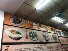 -村花杏荔枝湾艇仔粥