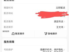 -九月海·海鲜自助(世纪东方店)