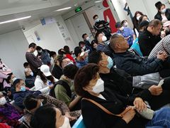 -中国医学科学院皮肤病医院